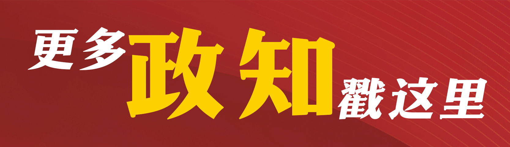 6.png